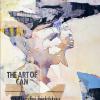 Next Image